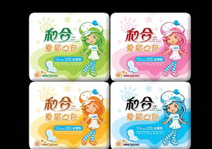 遼寧和合衛(wèi)生巾新品上市，誠(chéng)招代理商 50件免郵費(fèi)，全方位支持助您成功